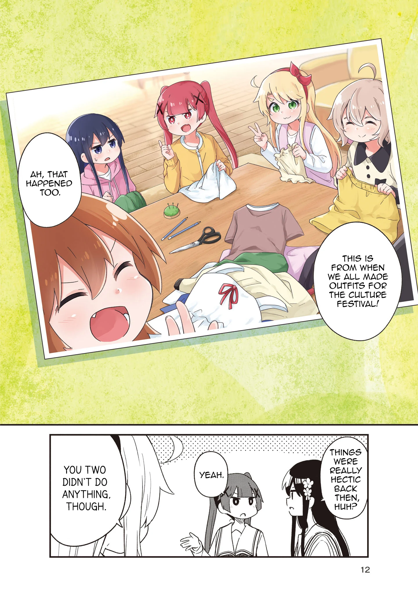 Page 12