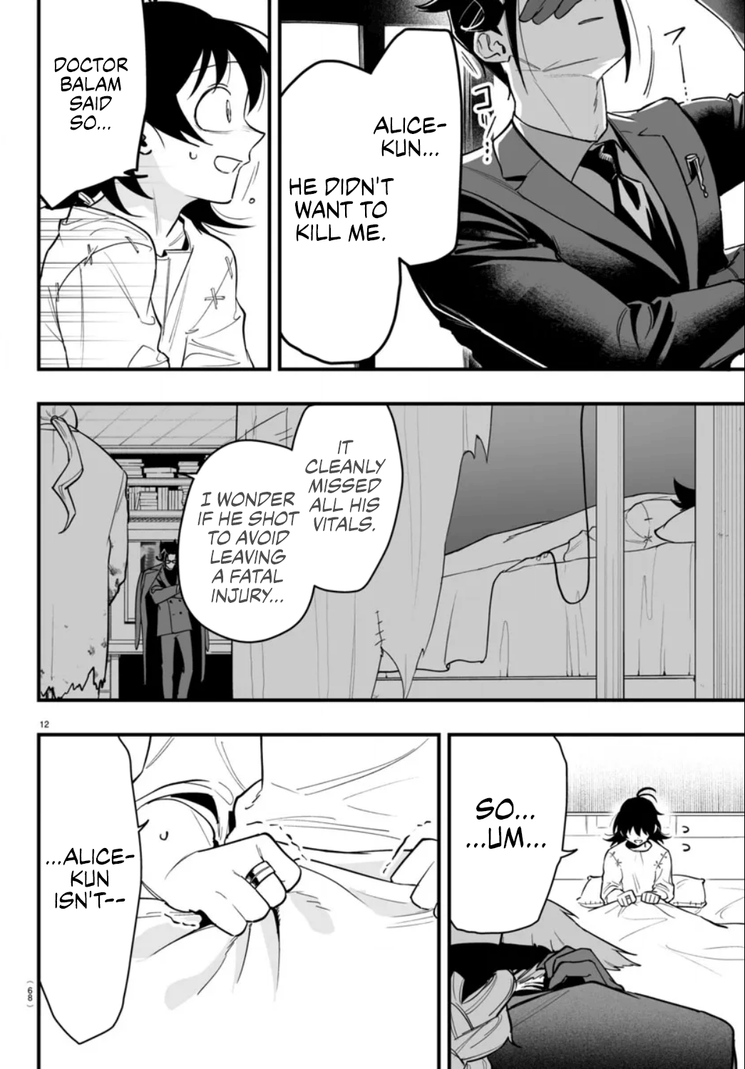 Page 12