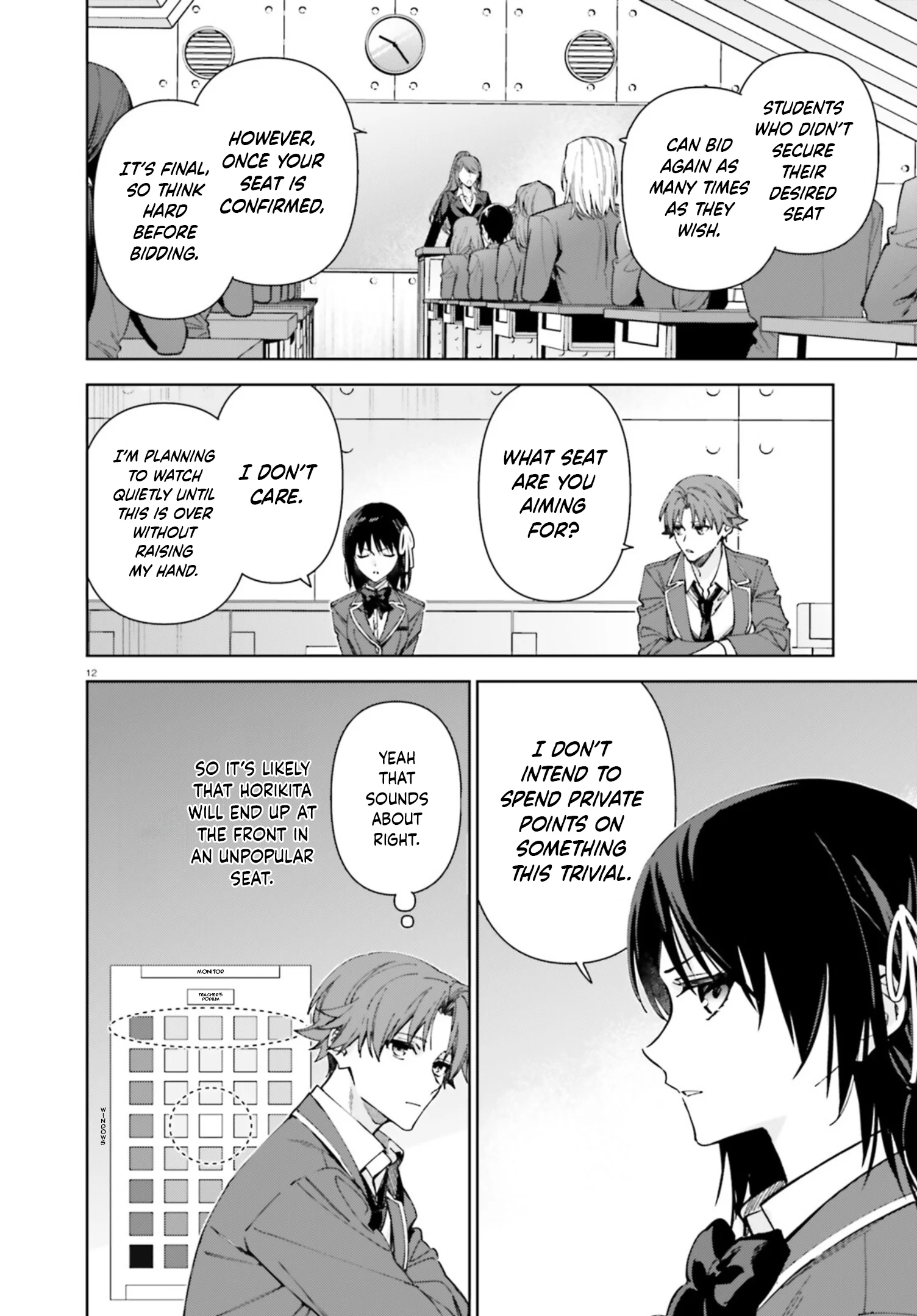 Page 12