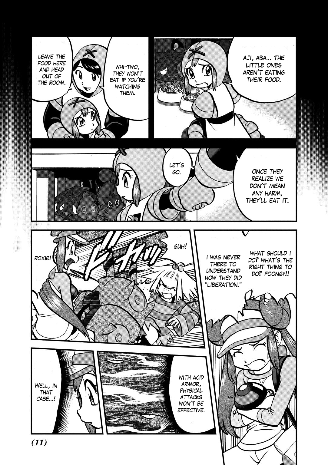 Page 11