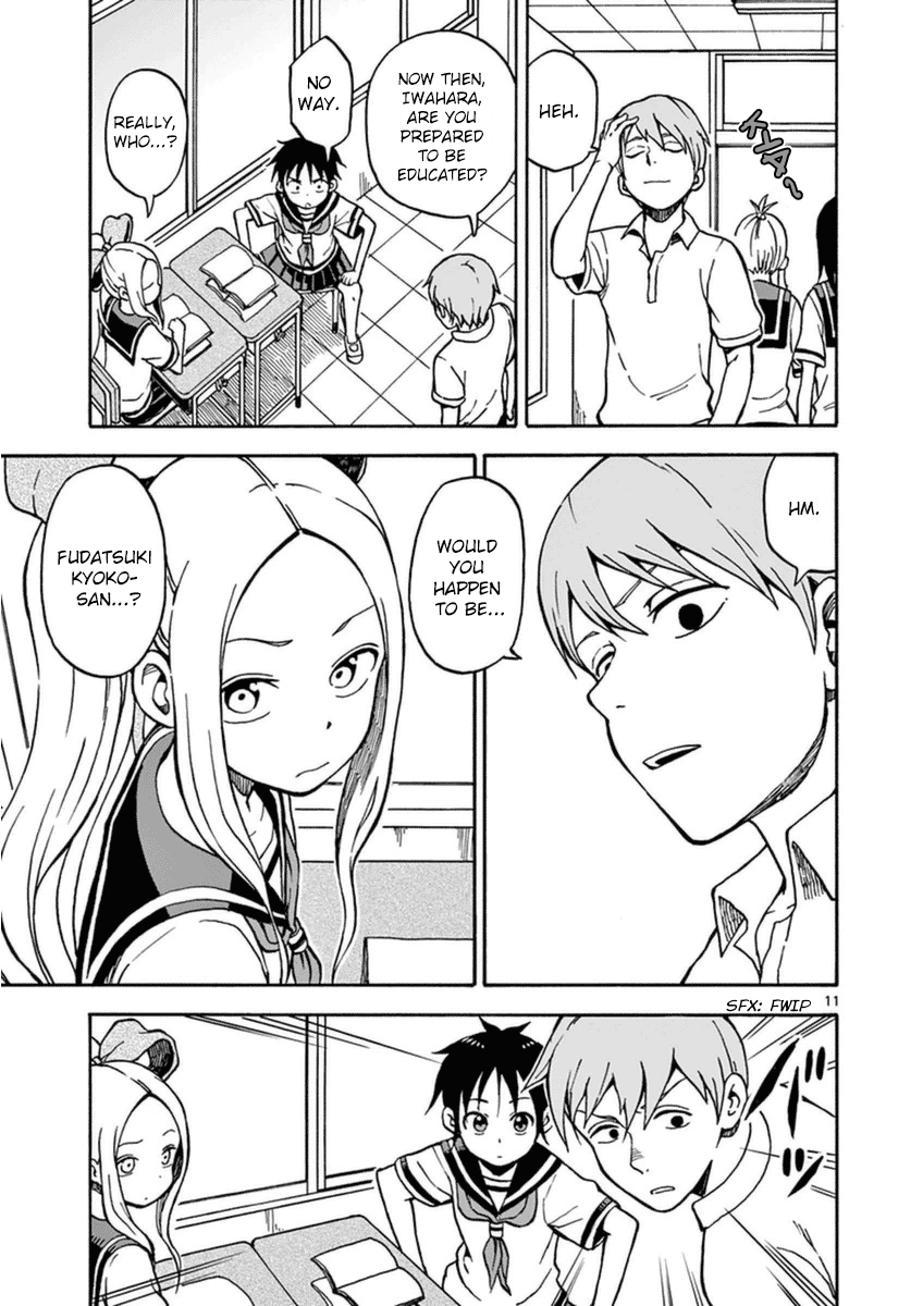 Page 11