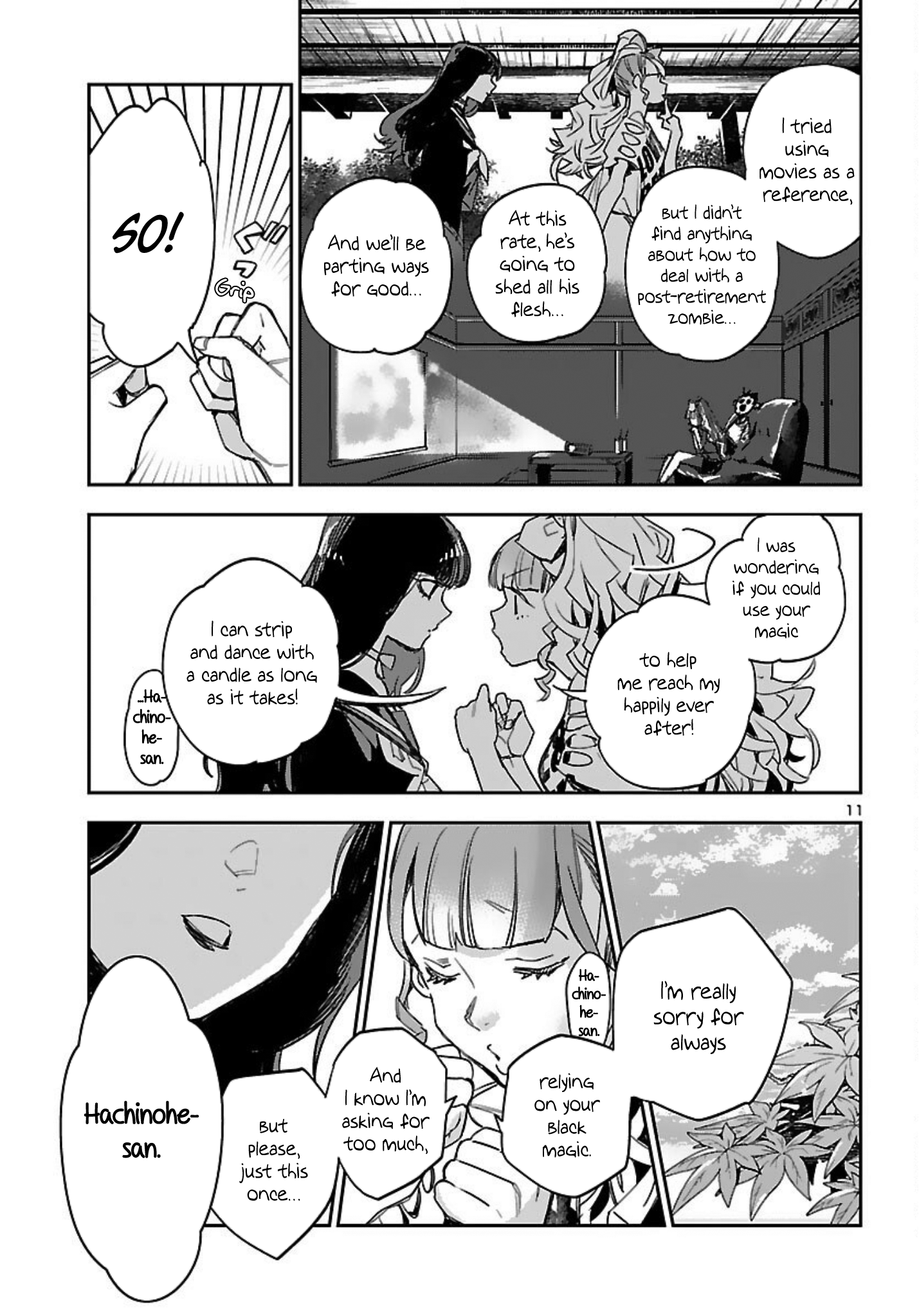 Page 12
