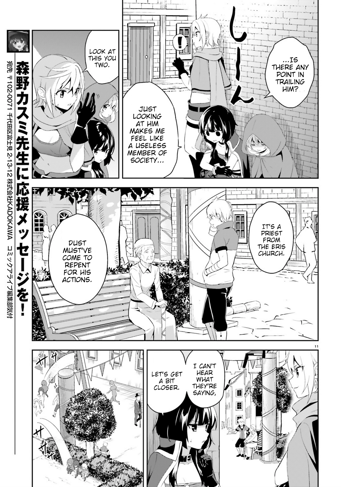 Page 11