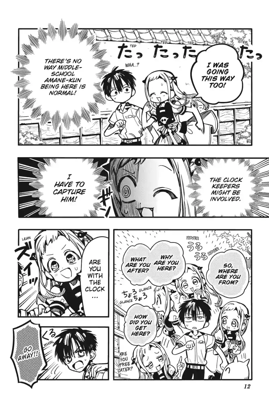 Page 12