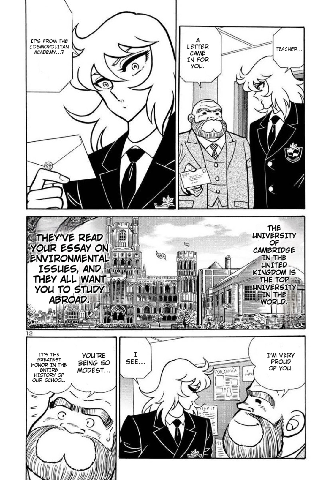 Page 12