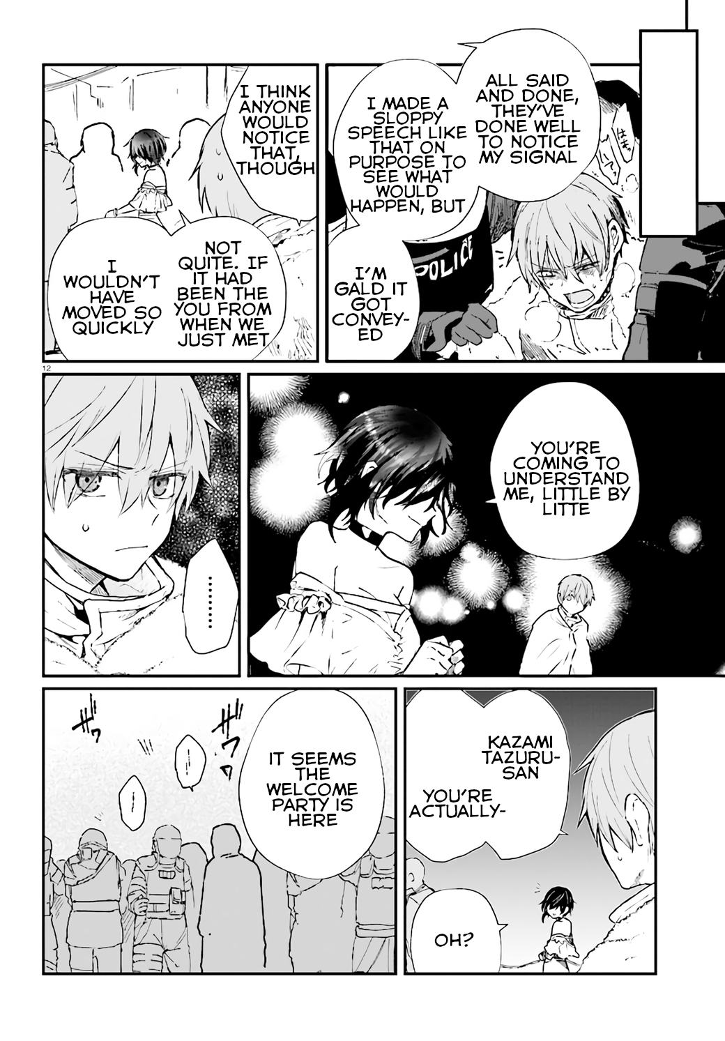 Page 12