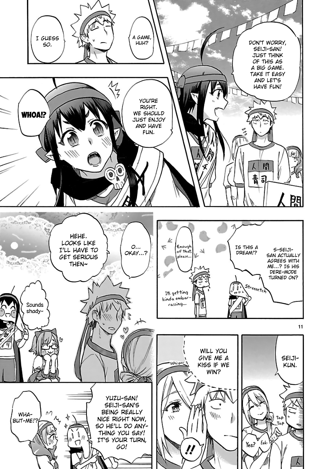 Page 11