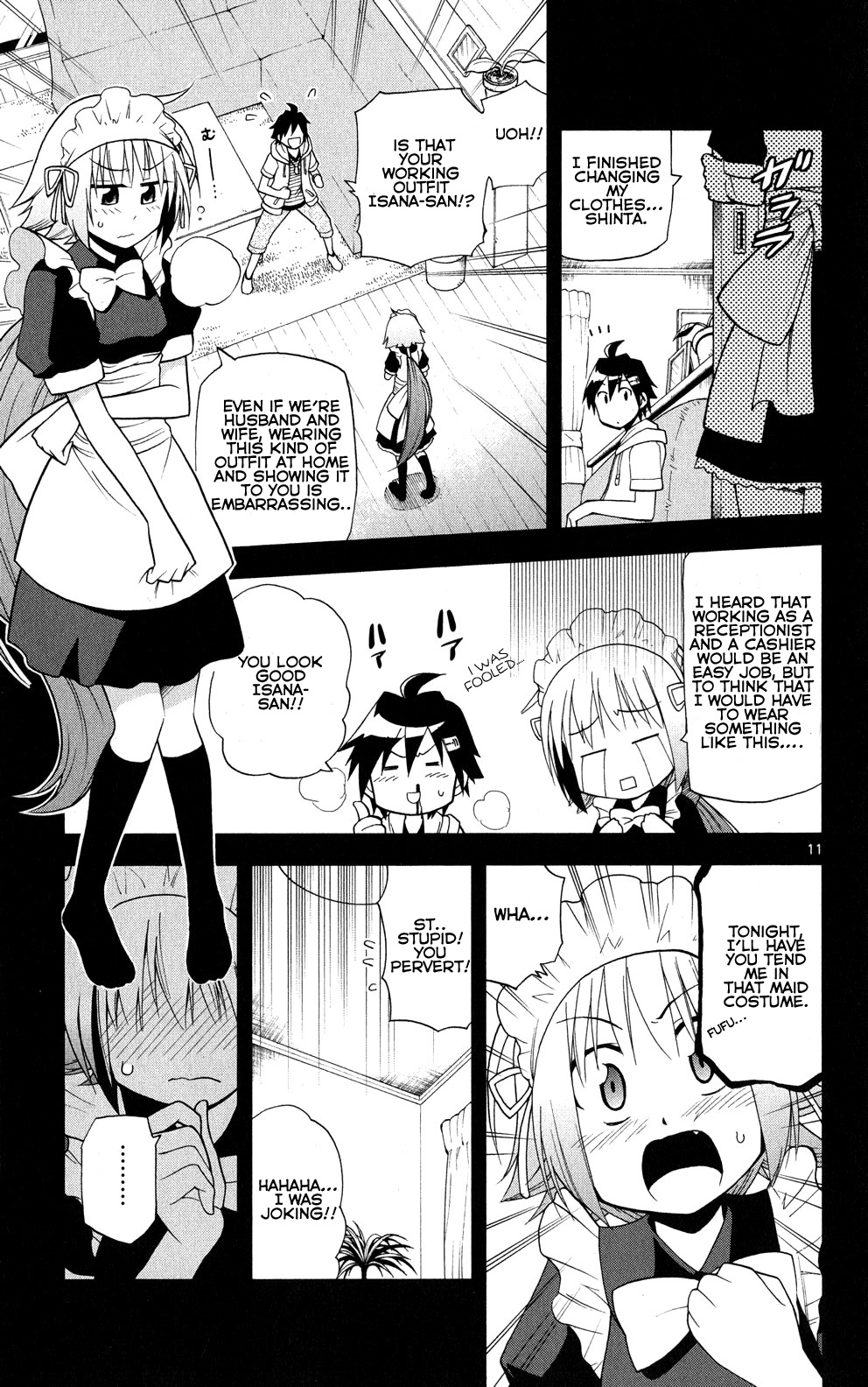 Page 11