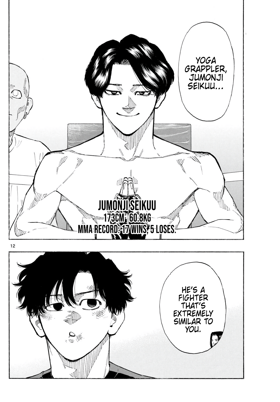 Page 12