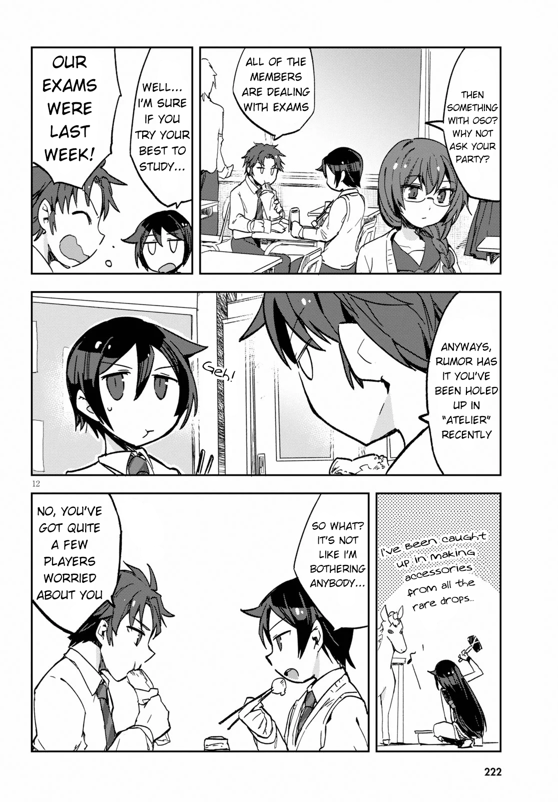 Page 12