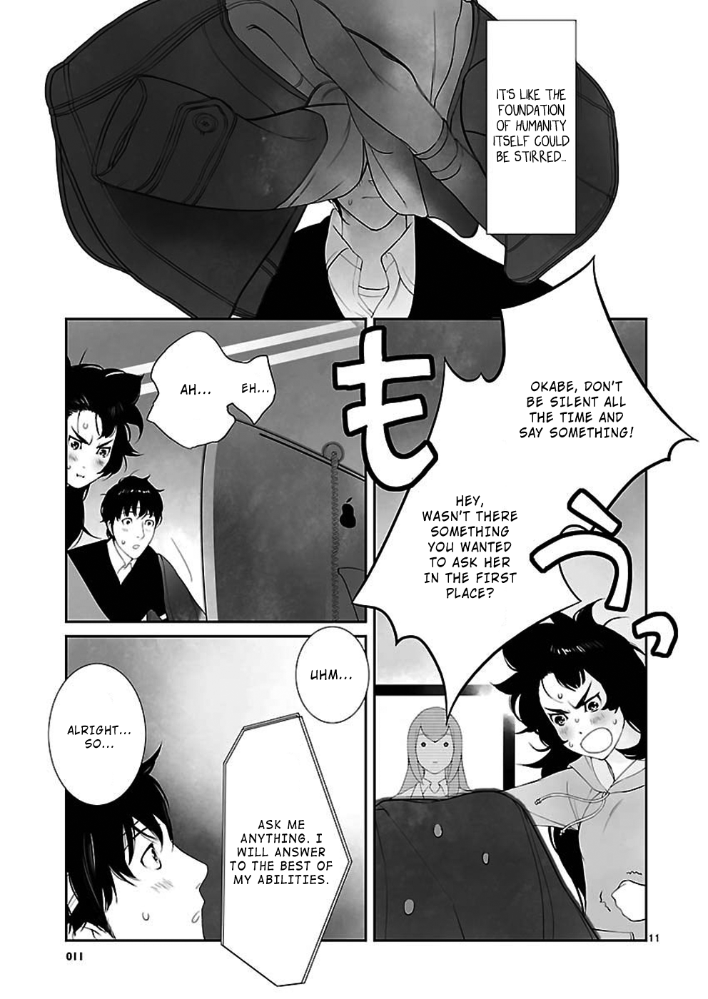 Page 11