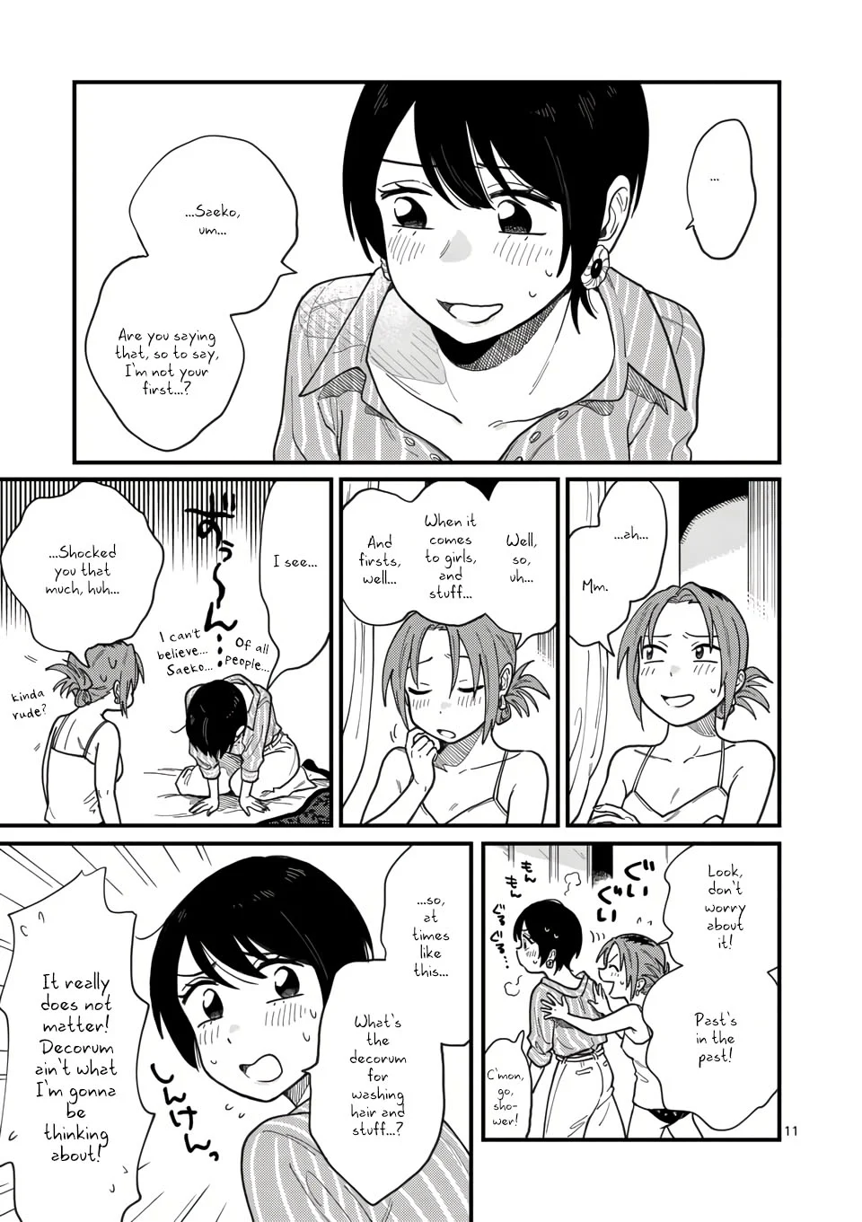 Page 11