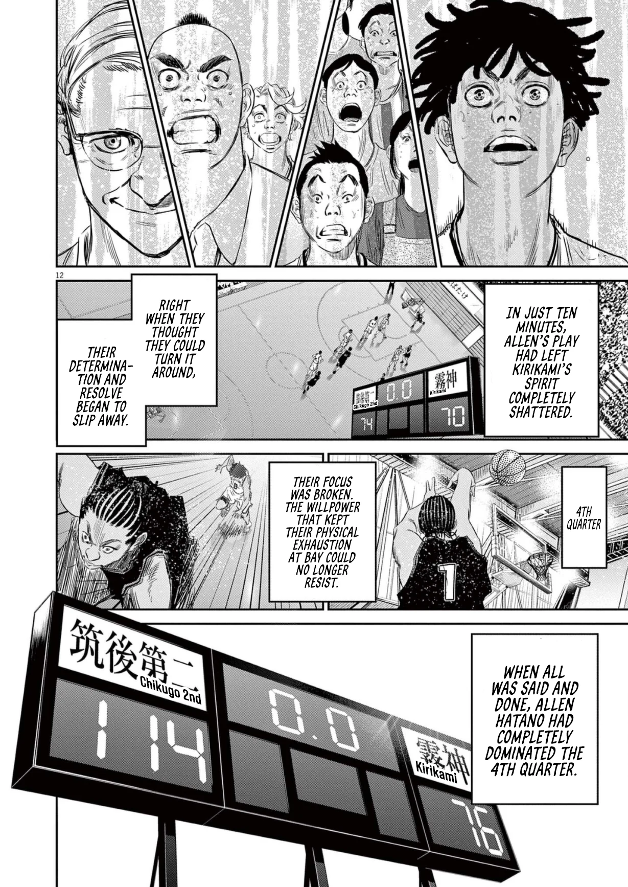 Page 12
