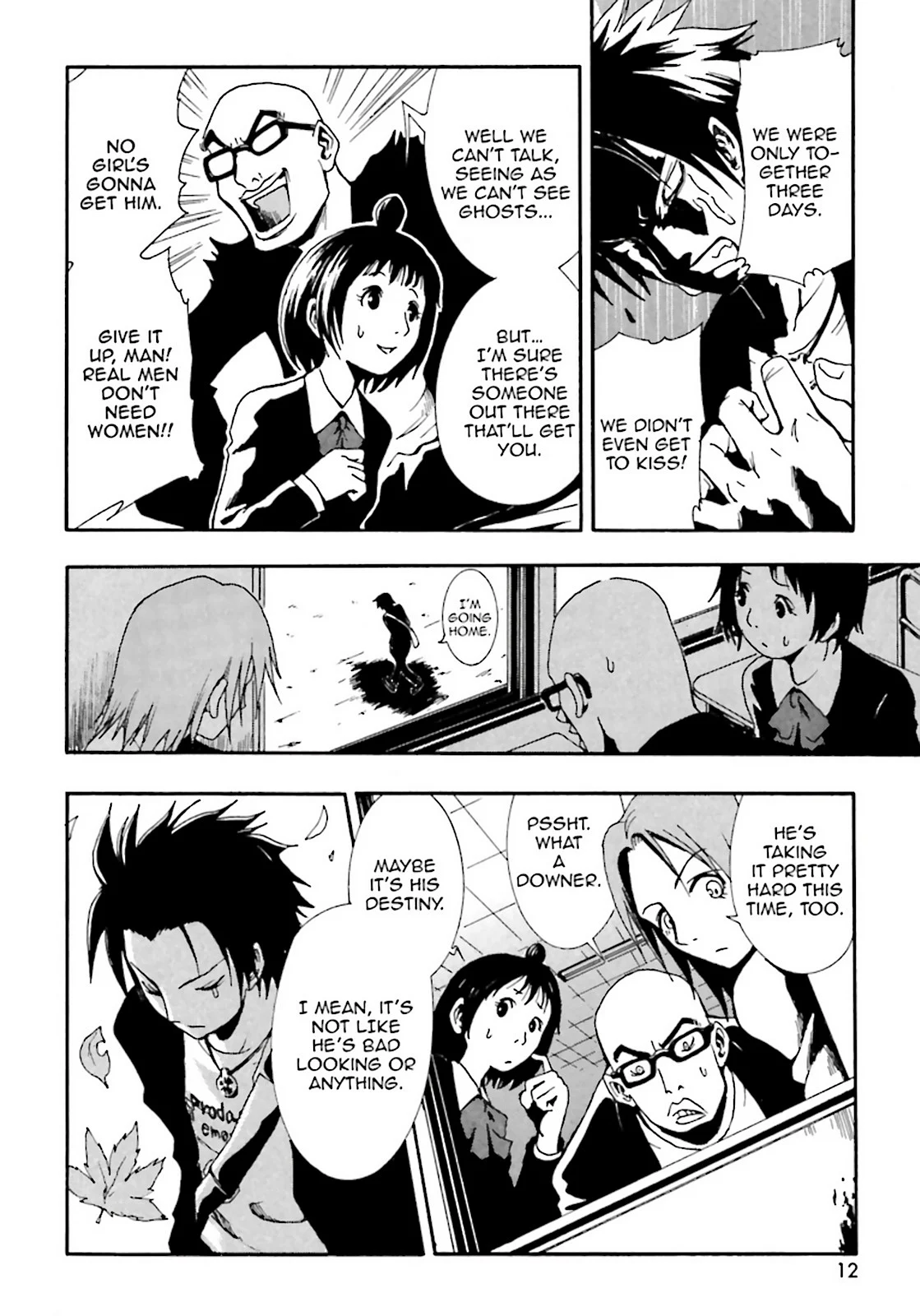 Page 12