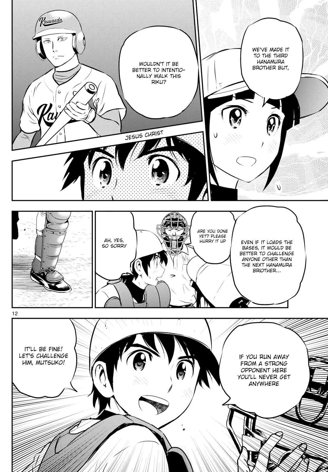 Page 12