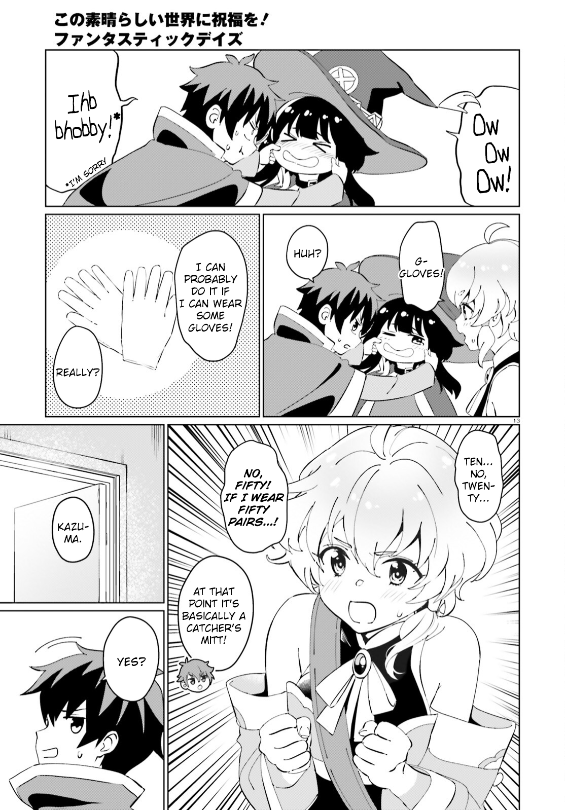 Page 12