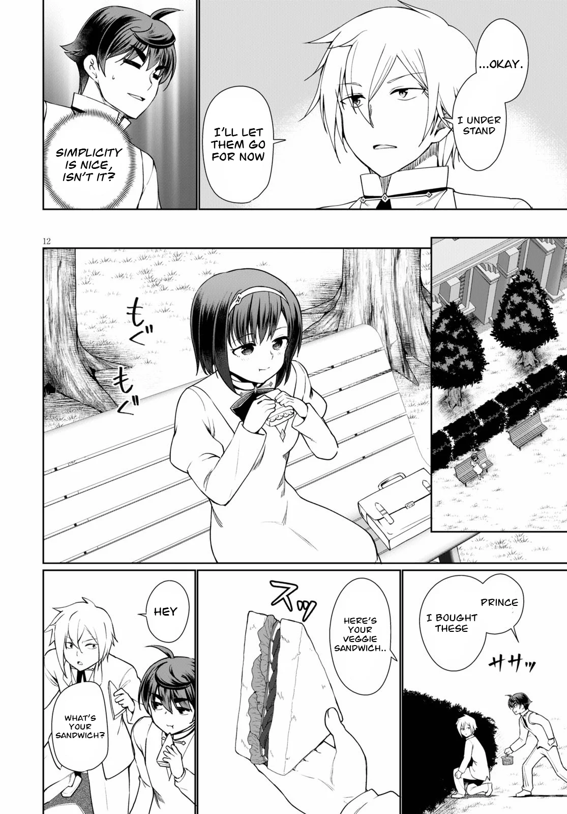 Page 12