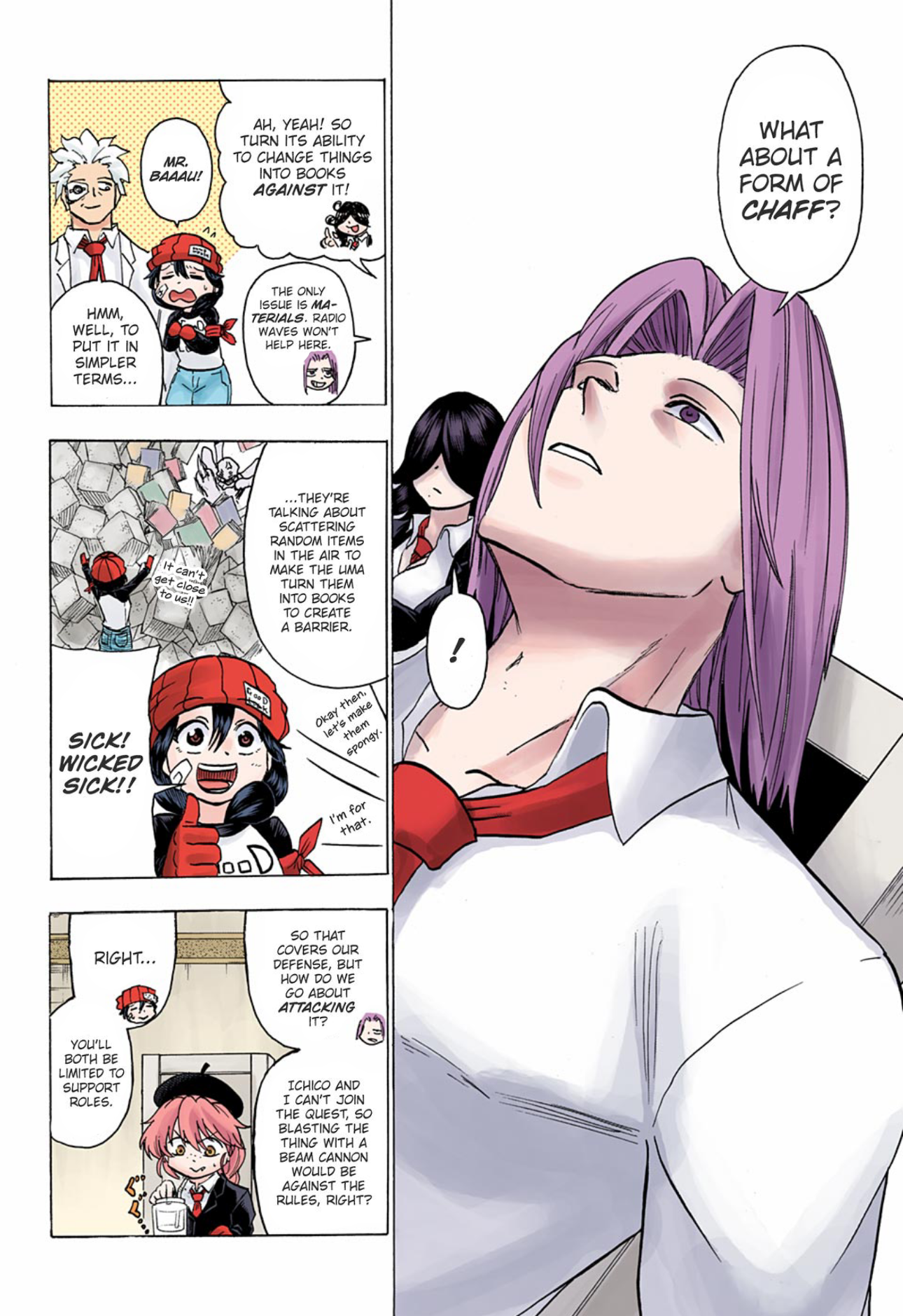 Page 12