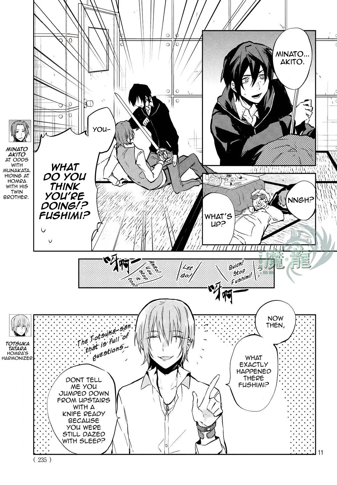 Page 11