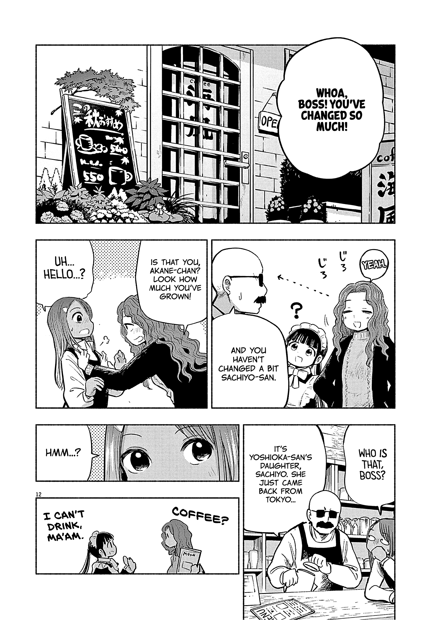 Page 12
