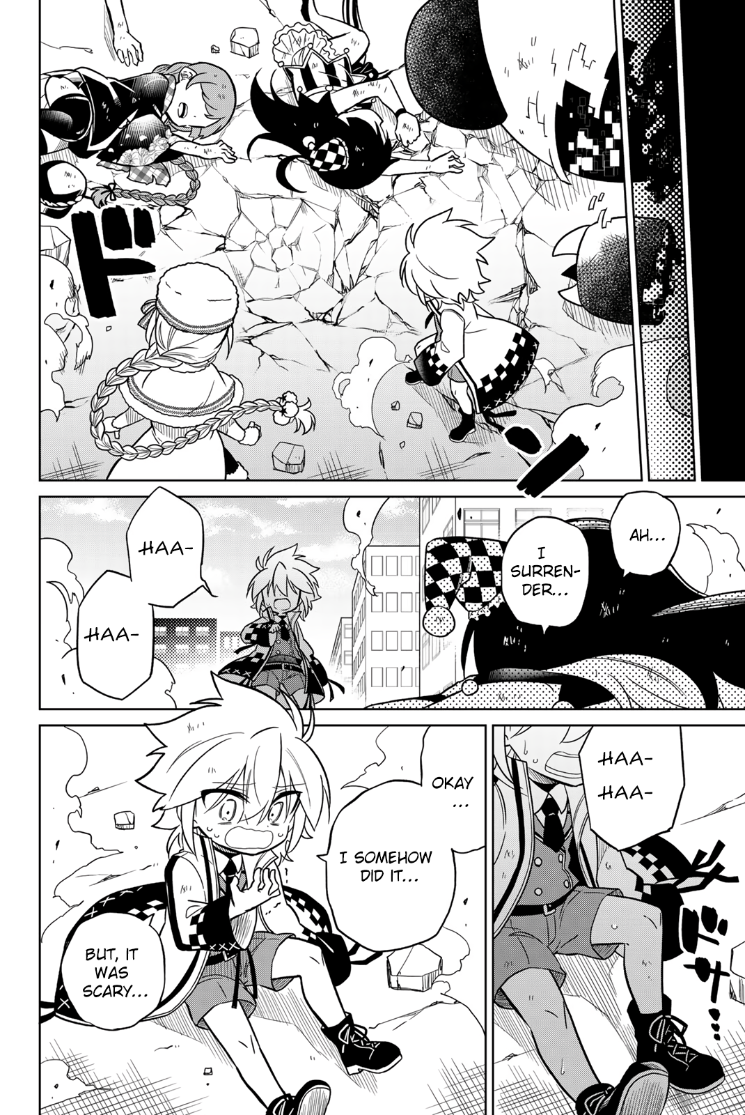Page 12