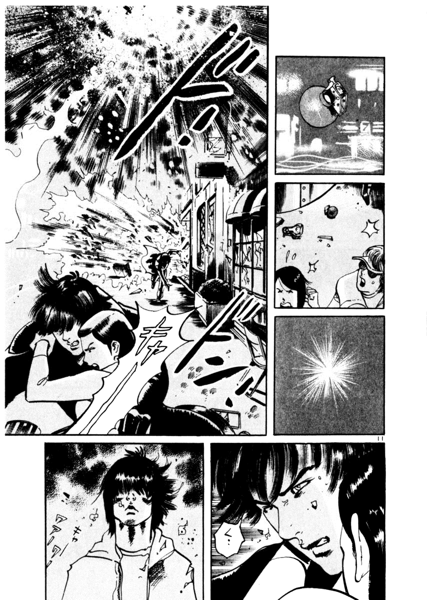 Page 11