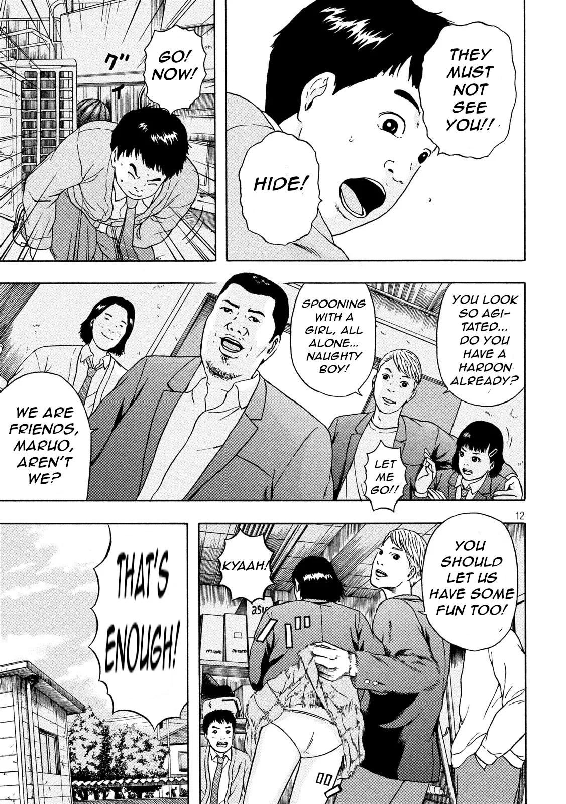 Page 12