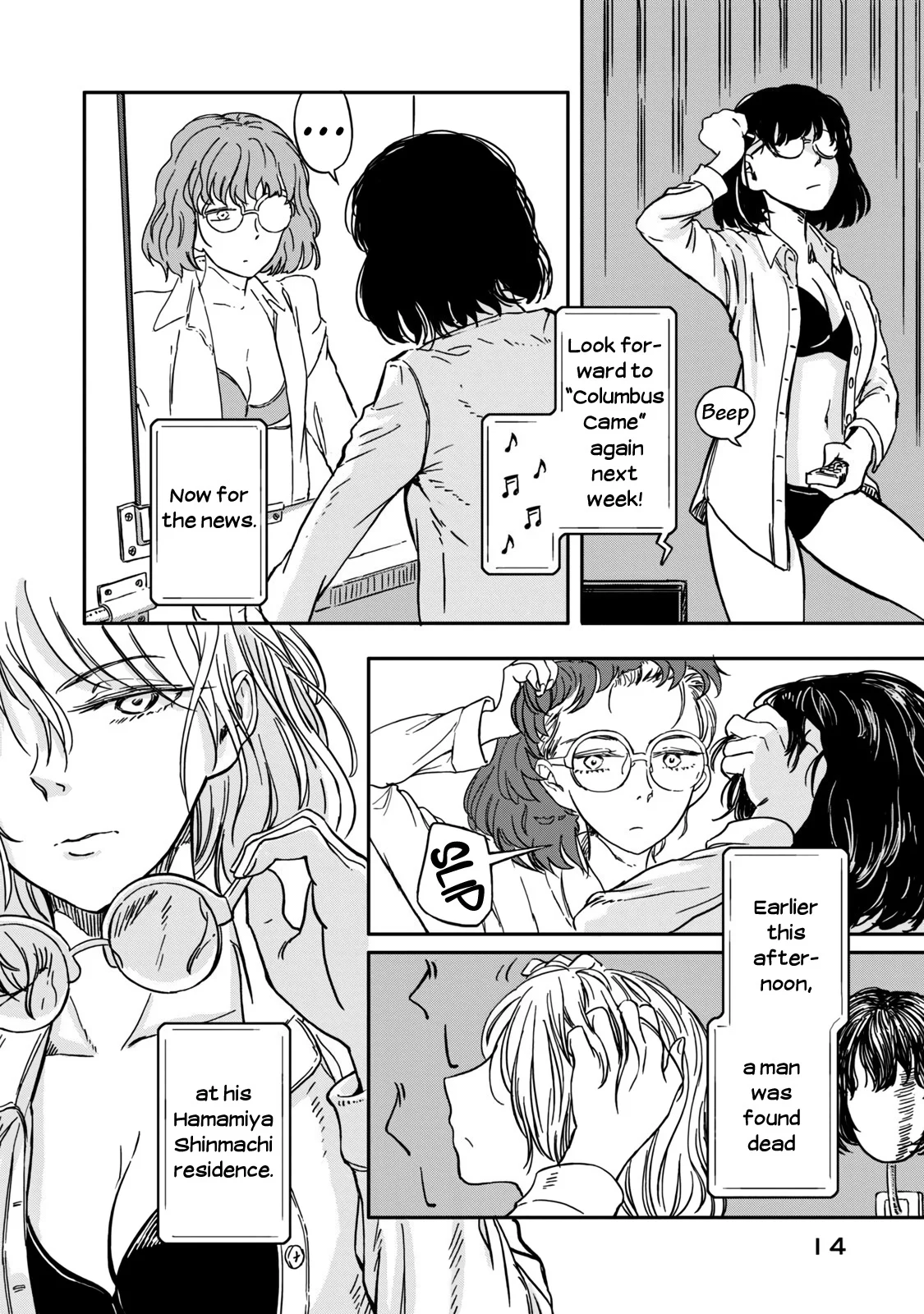 Page 12
