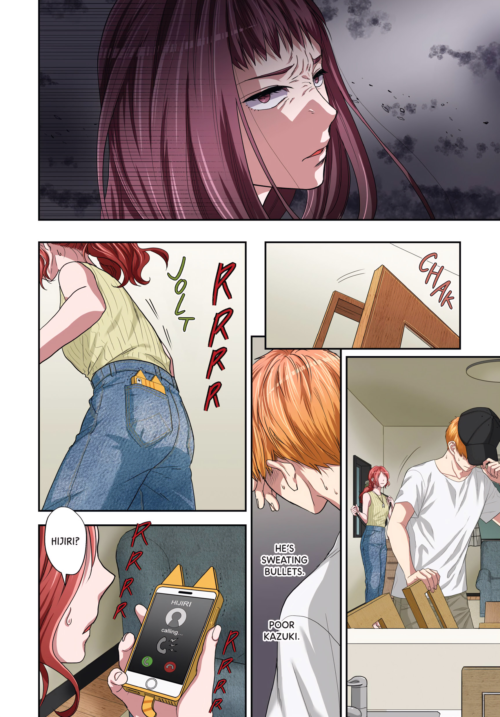 Page 12