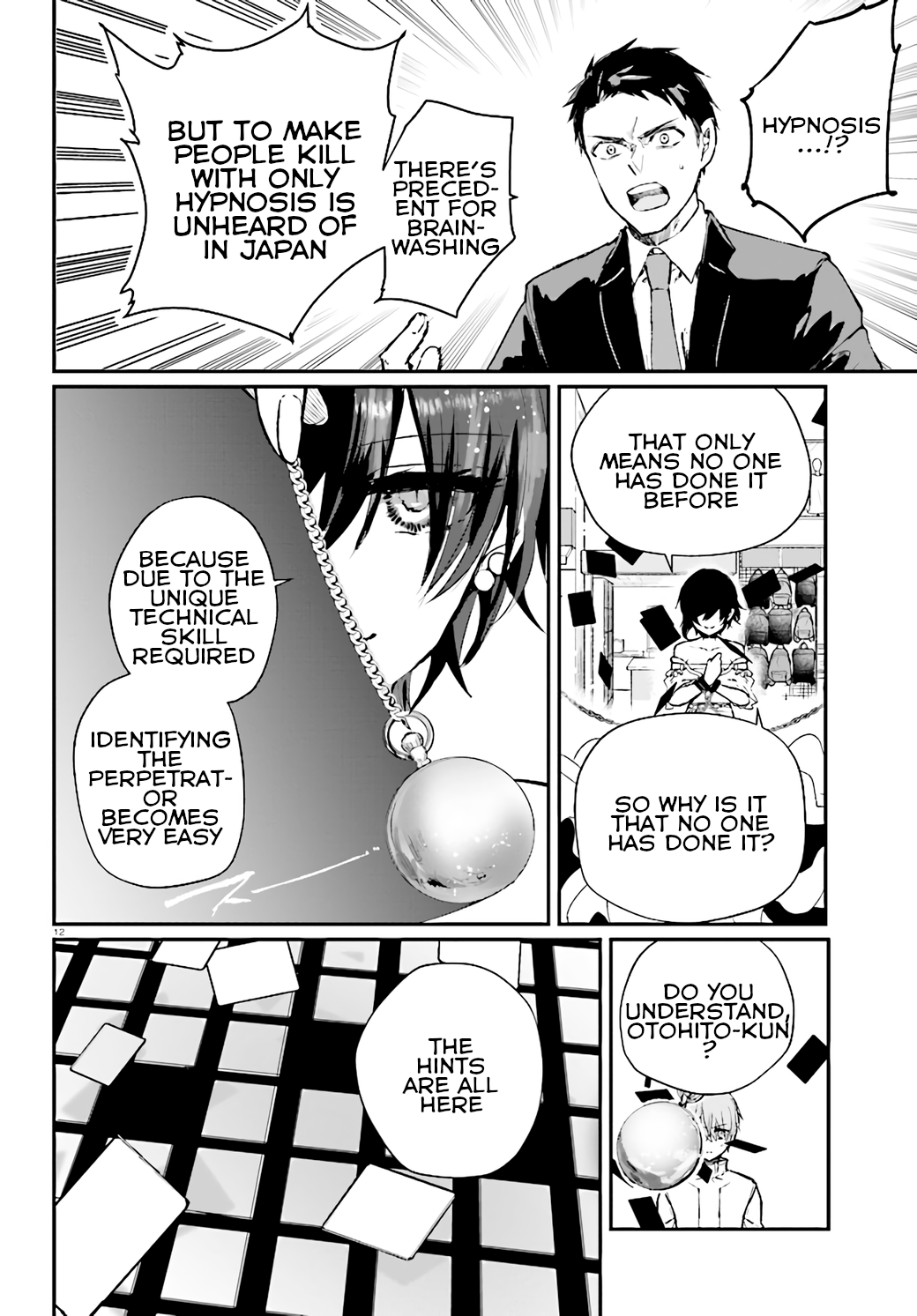 Page 12