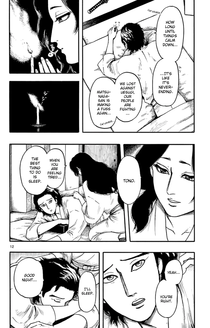 Page 12