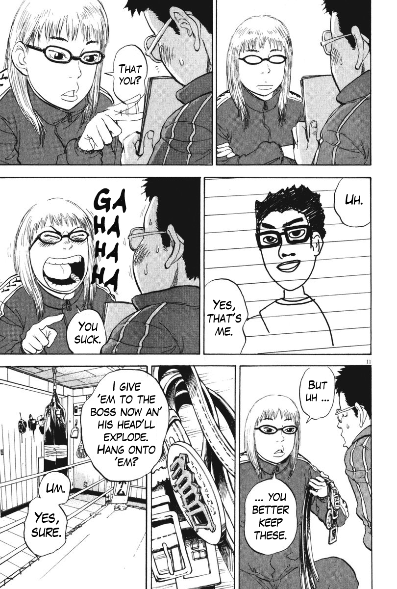Page 11