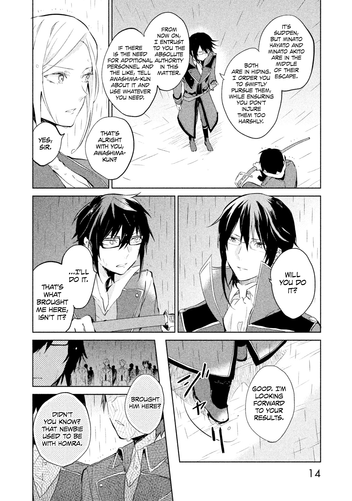 Page 12