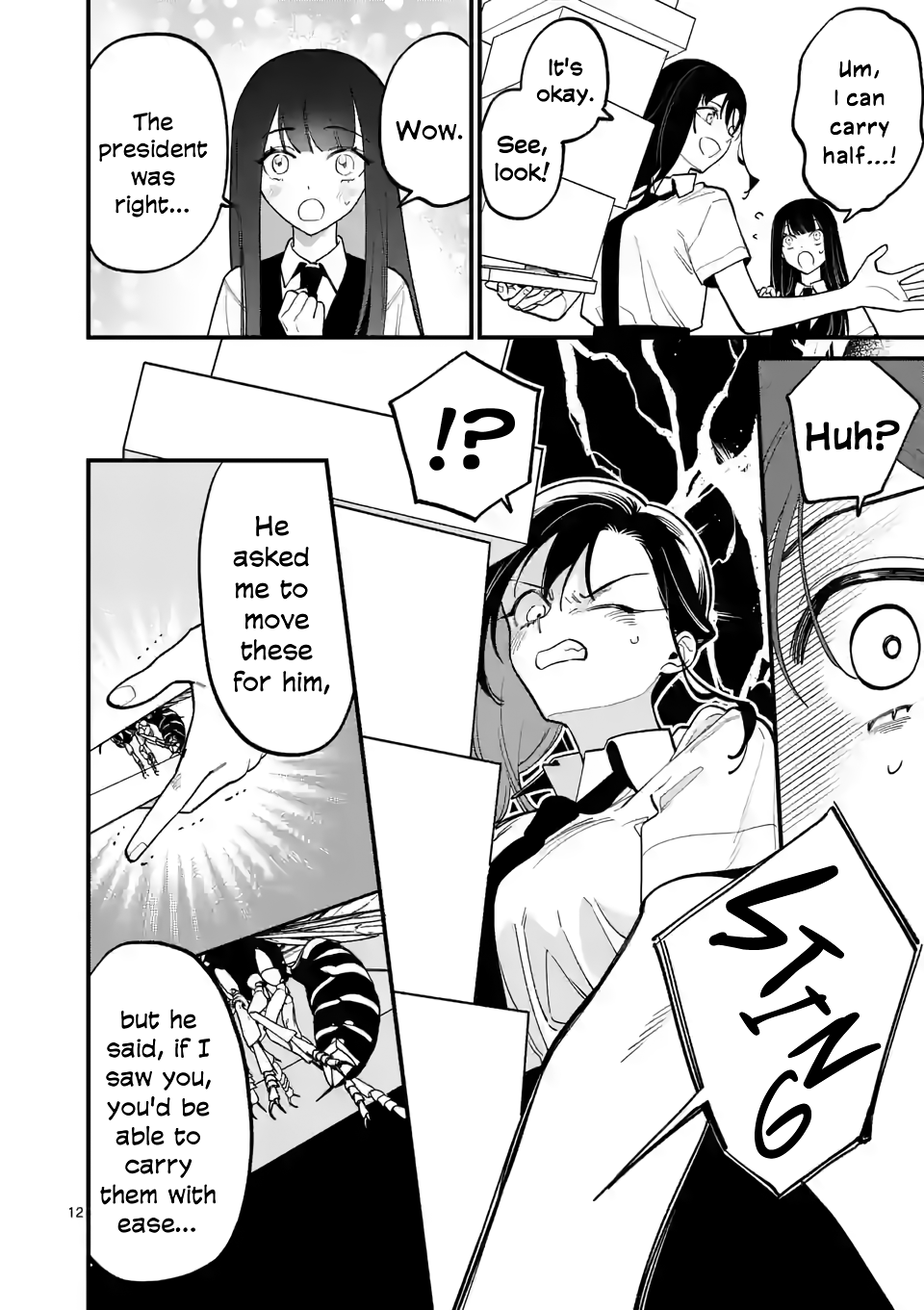 Page 12