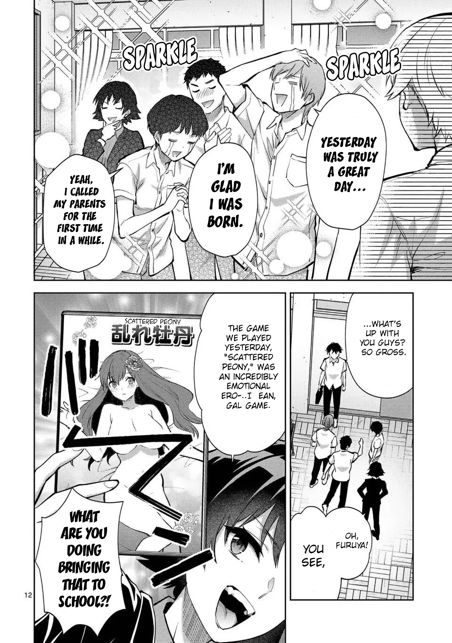 Page 12