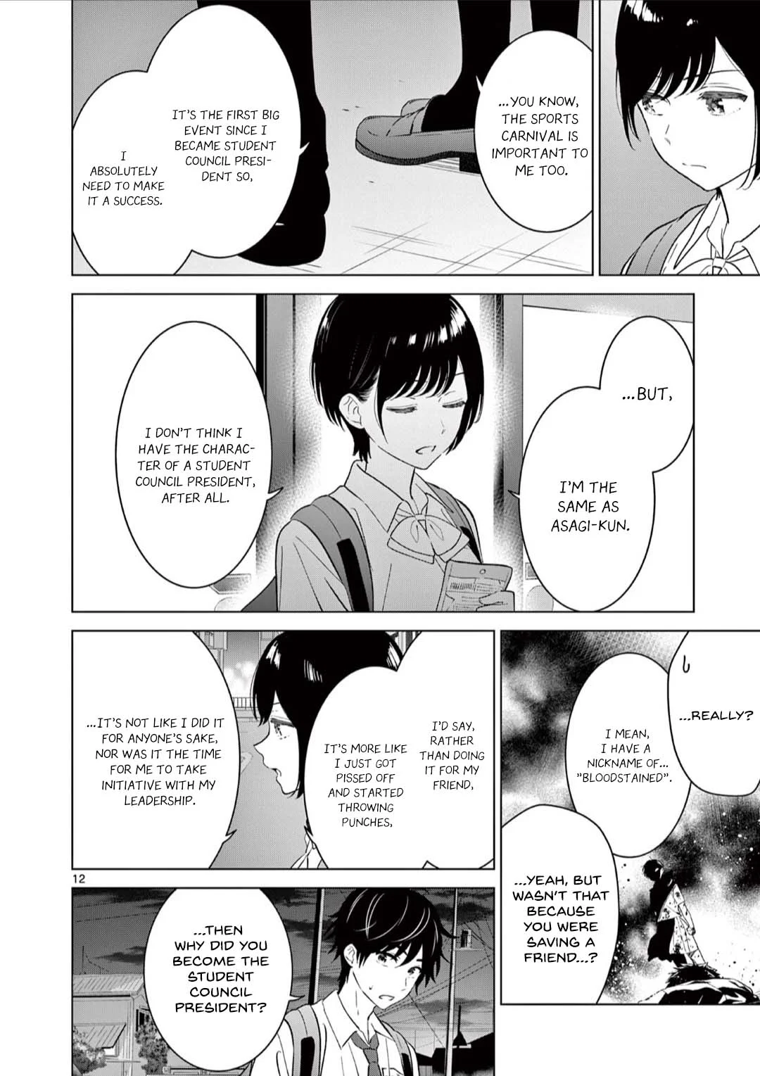 Page 12