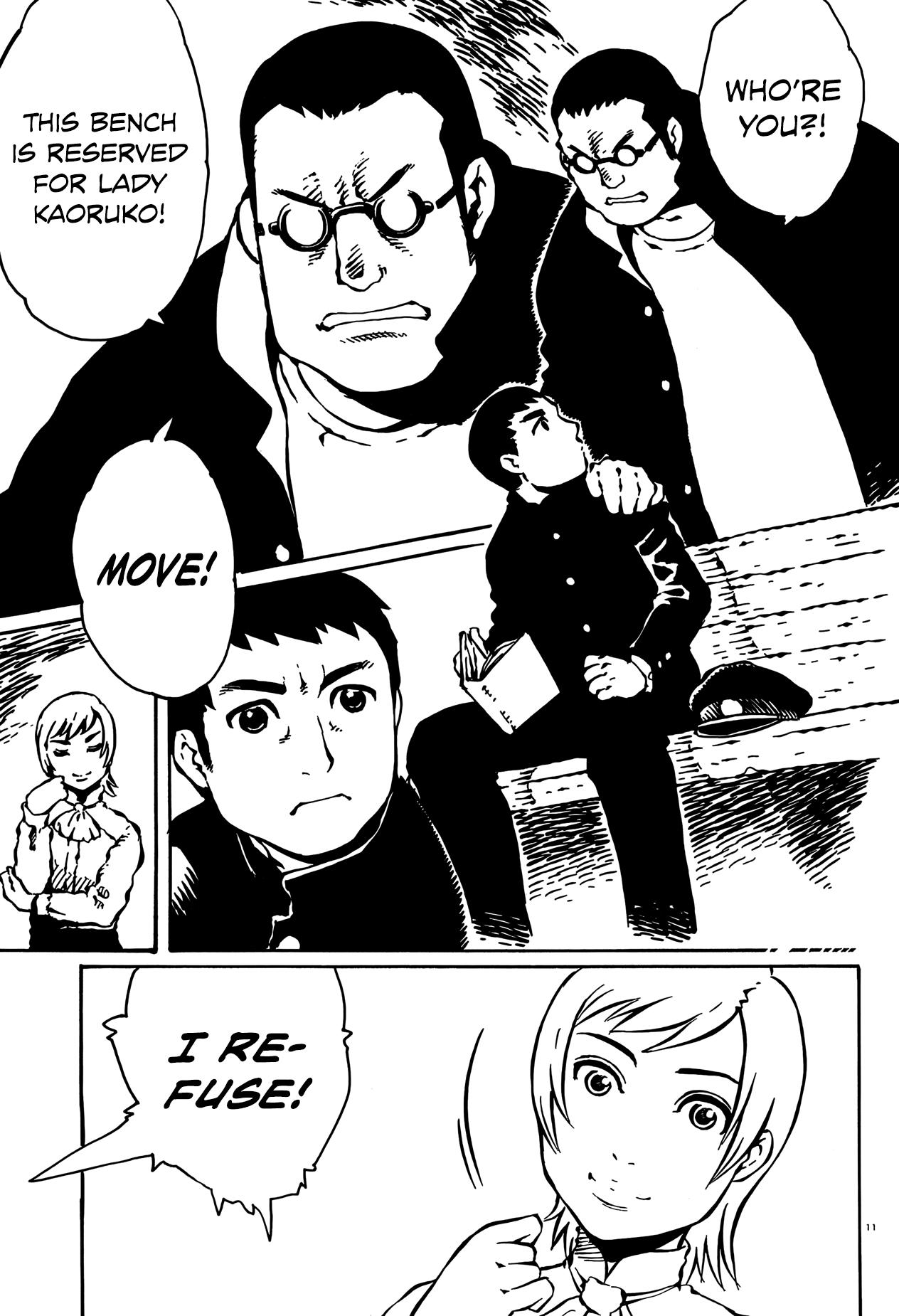 Page 12