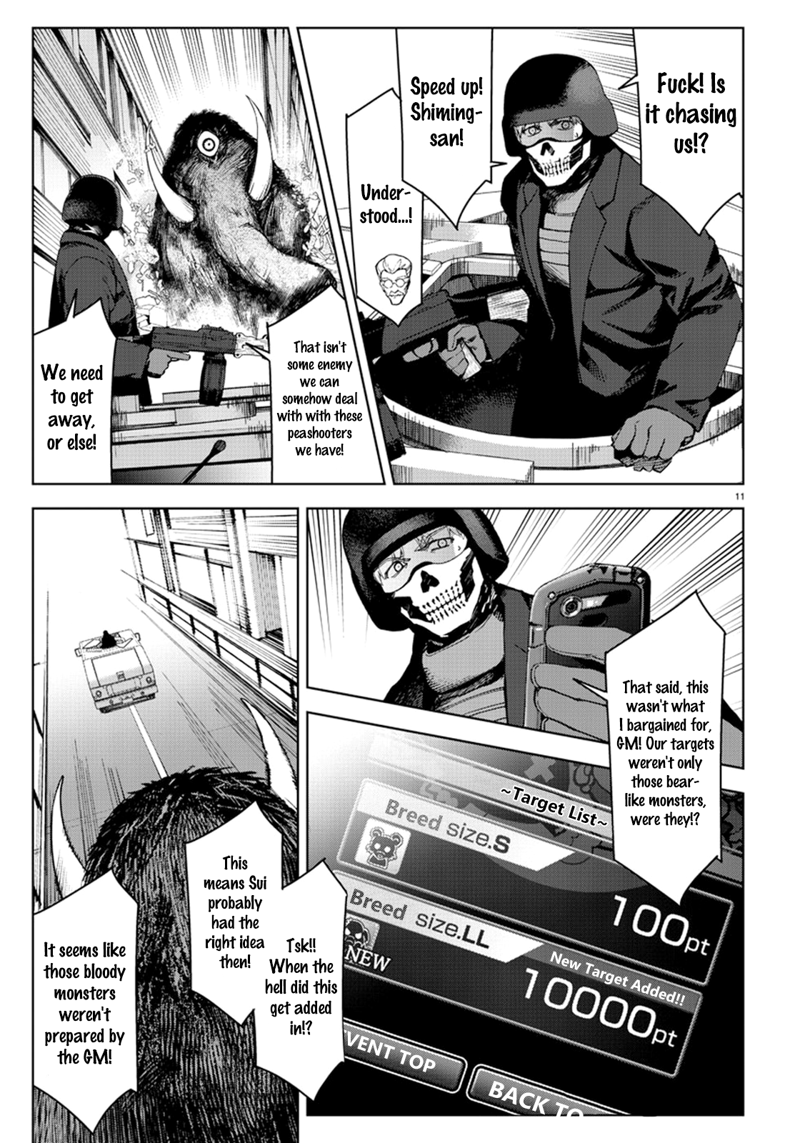 Page 11