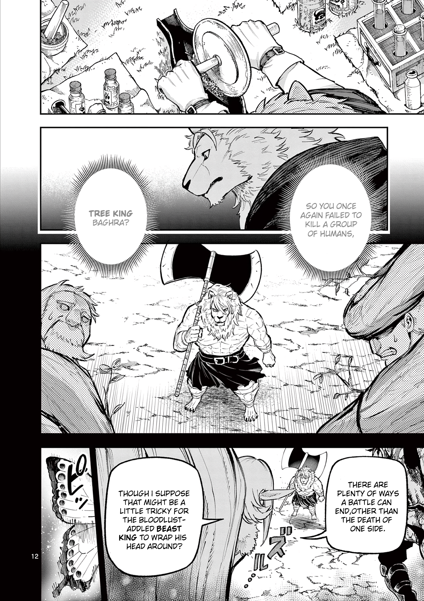 Page 12