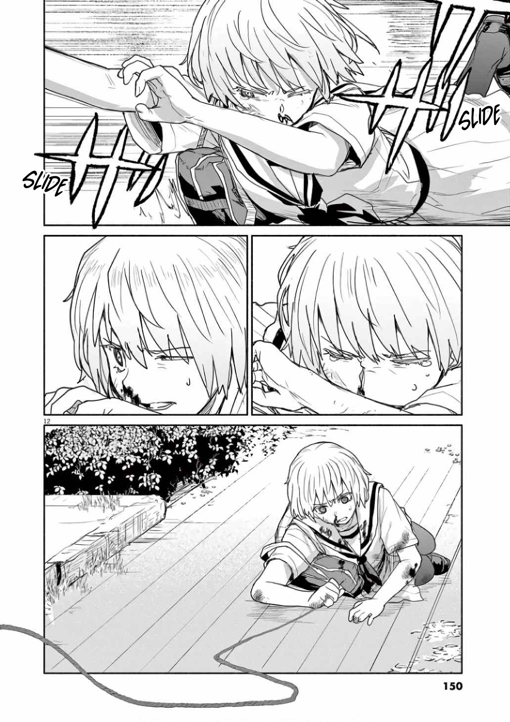 Page 12