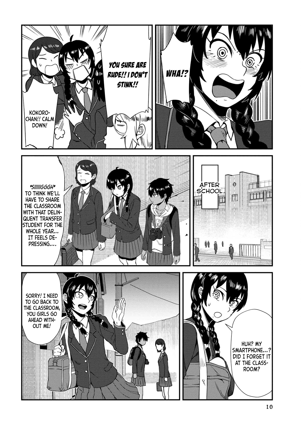 Page 11