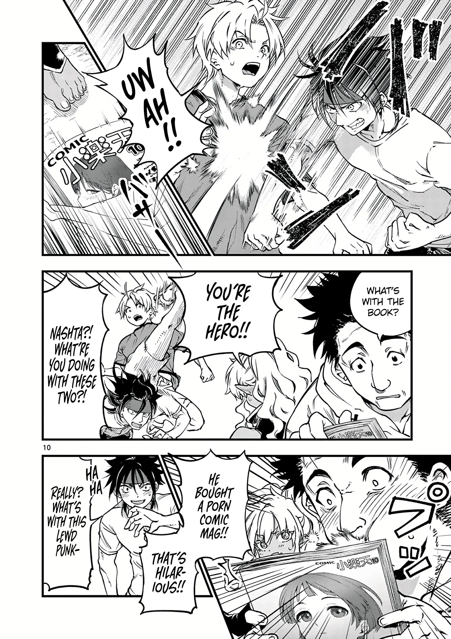 Page 12