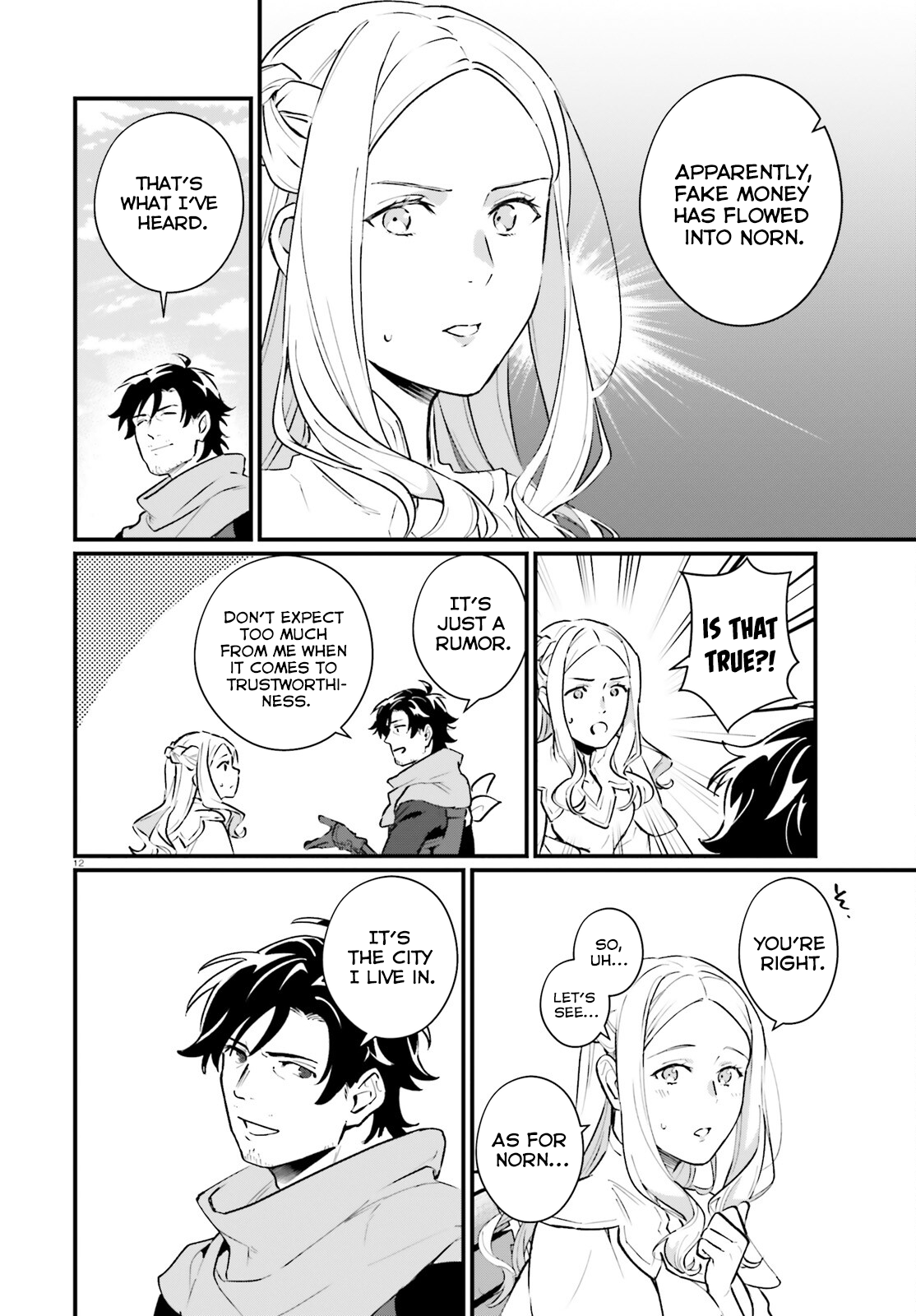 Page 12