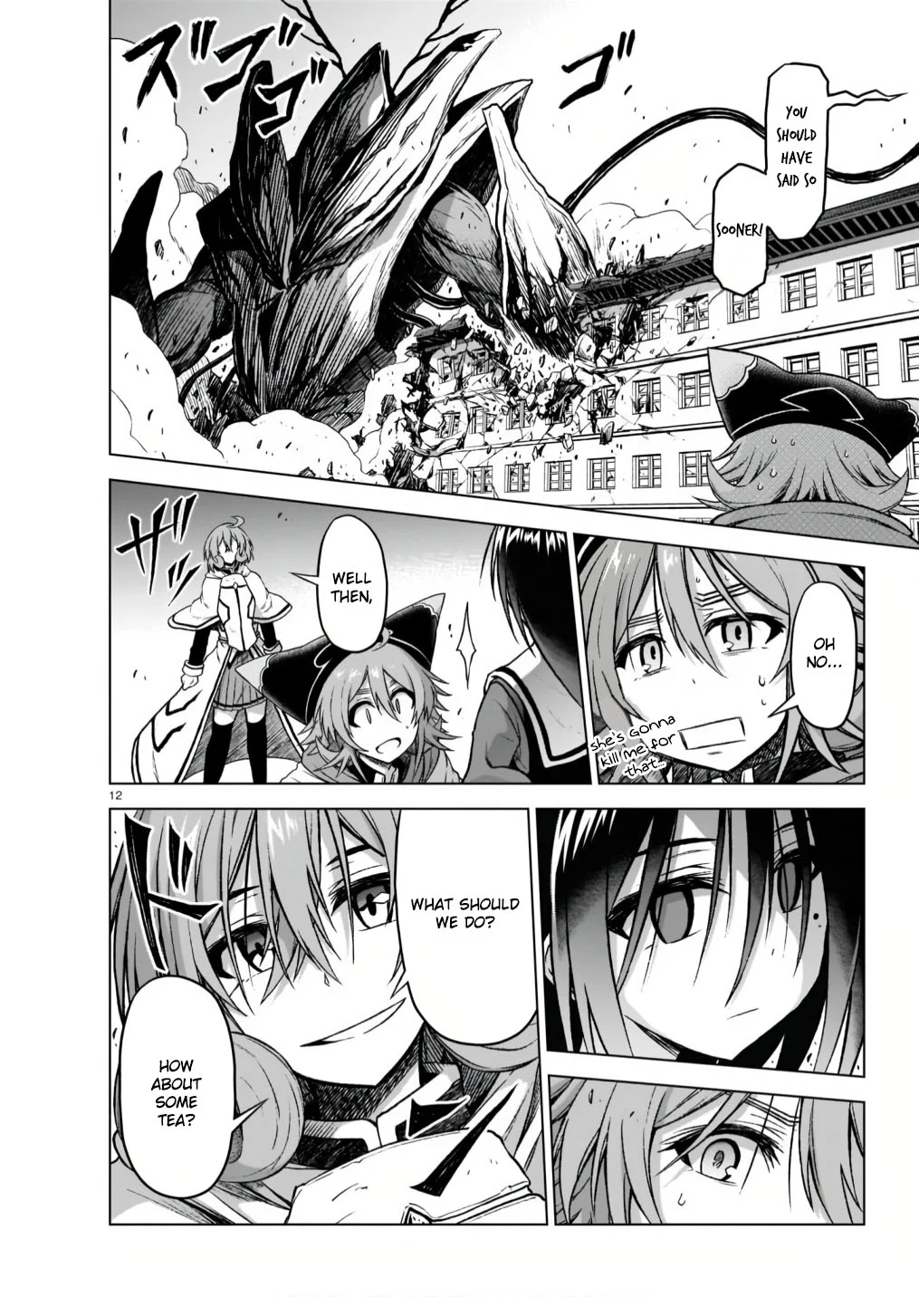 Page 12