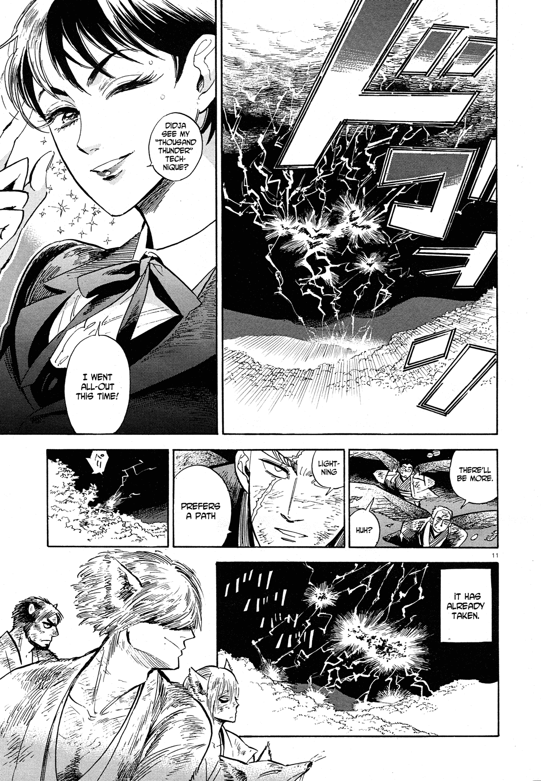 Page 11