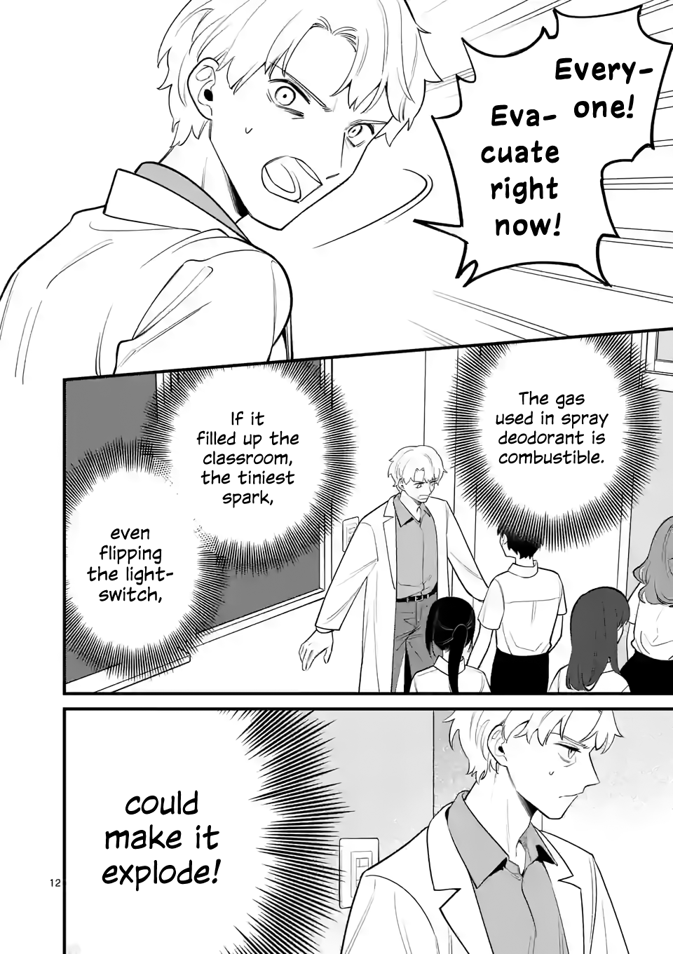 Page 12