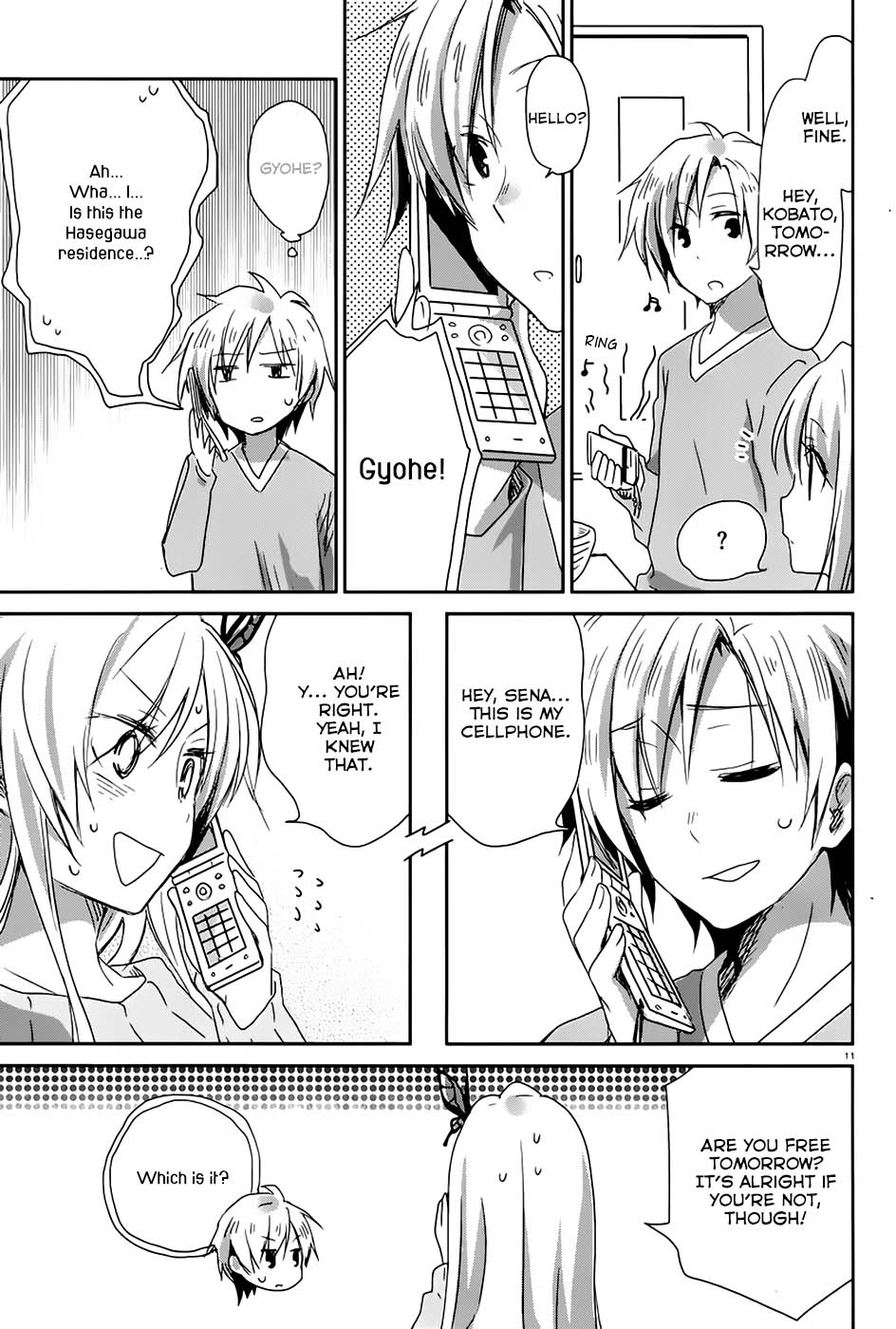 Page 12