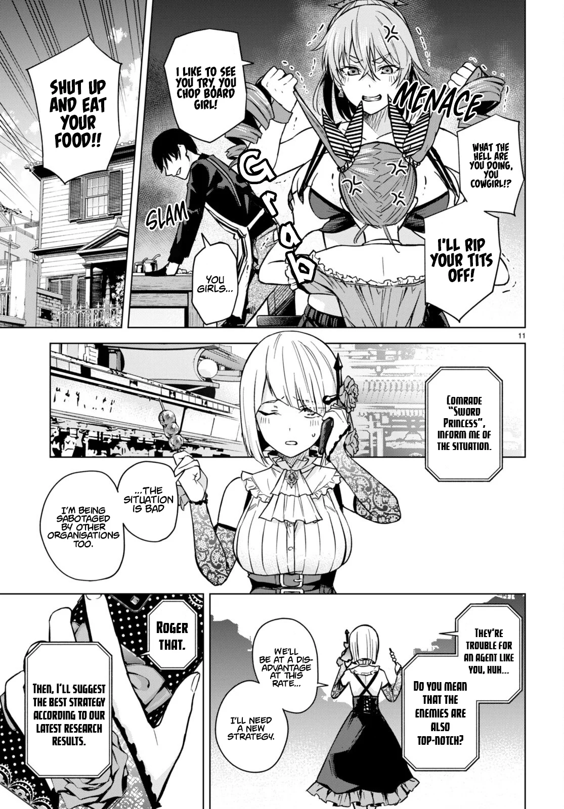 Page 12