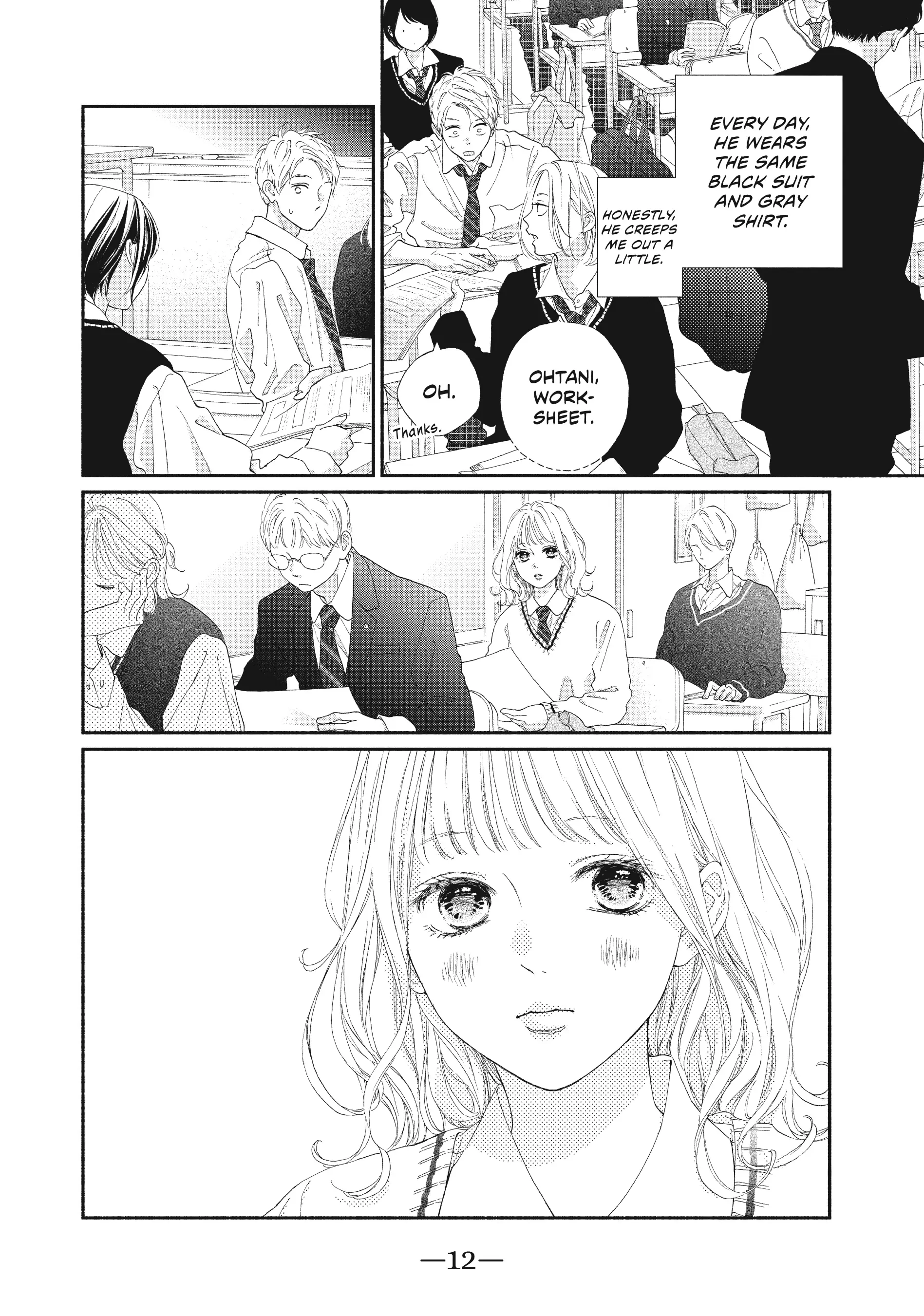 Page 12