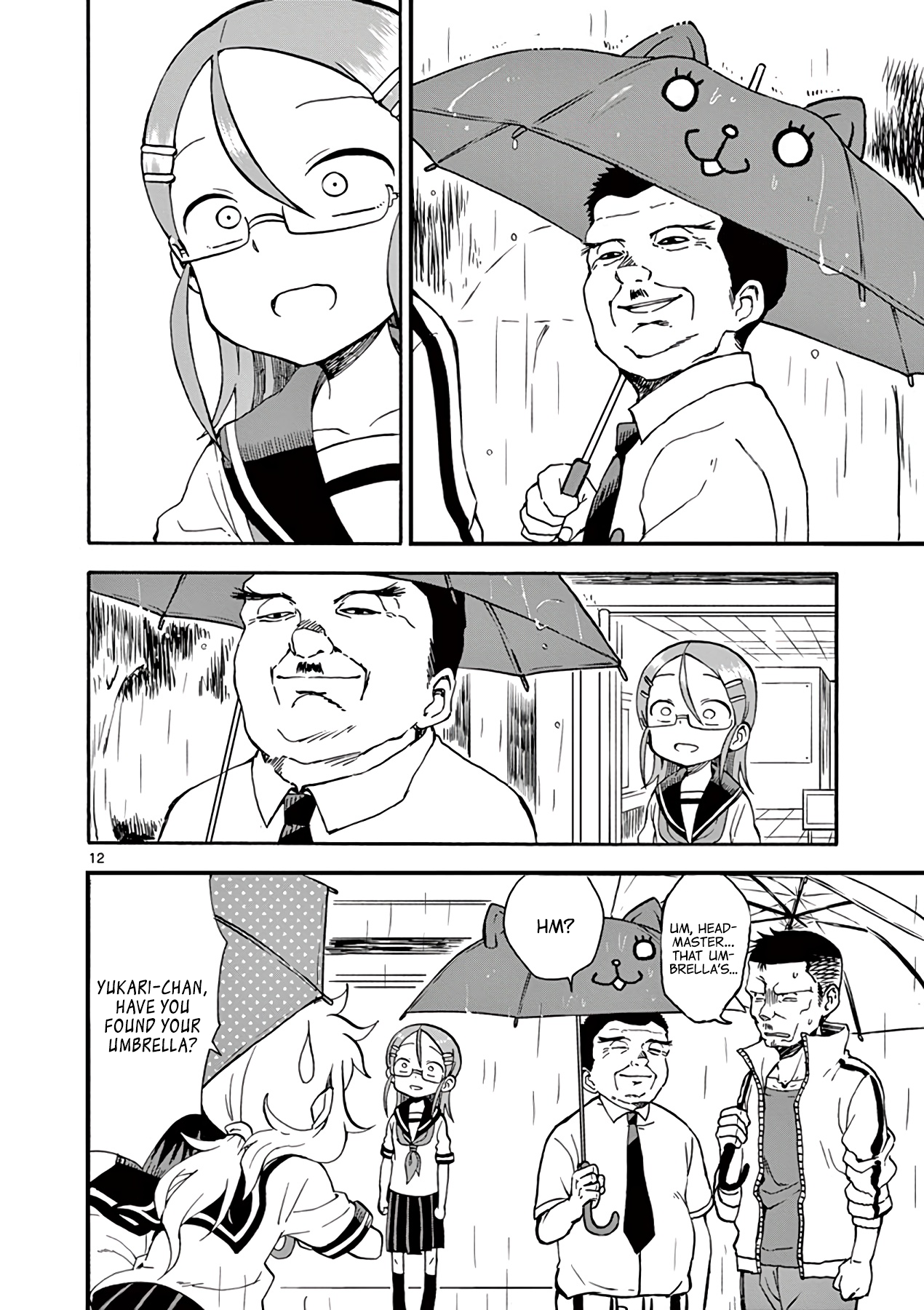 Page 12